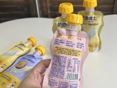 -山姆会员商店(上海浦东店)