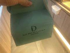 -顶东面包花园·生日蛋糕(世博店)