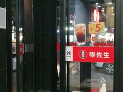 -李先生牛肉面大王(昌平鼓楼店)