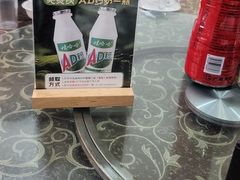 -湖南人家湘菜馆(镇江路店)