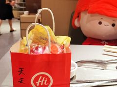 -海底捞火锅(壹悦城店)