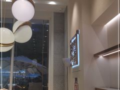 -奈雪的茶(石厦时代广场店)