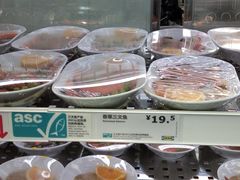 -宜家·瑞典风味餐厅(北京西红门店)