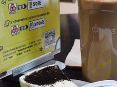 -咪咕咖啡(北京西单店)