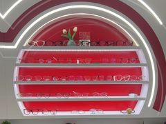 -美空眼镜·星趣控·新乐学·控优点合作店(周浦万达店)