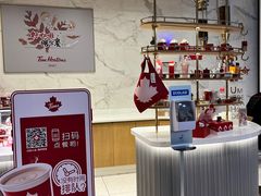 -Tims天好咖啡(江干万象城店)
