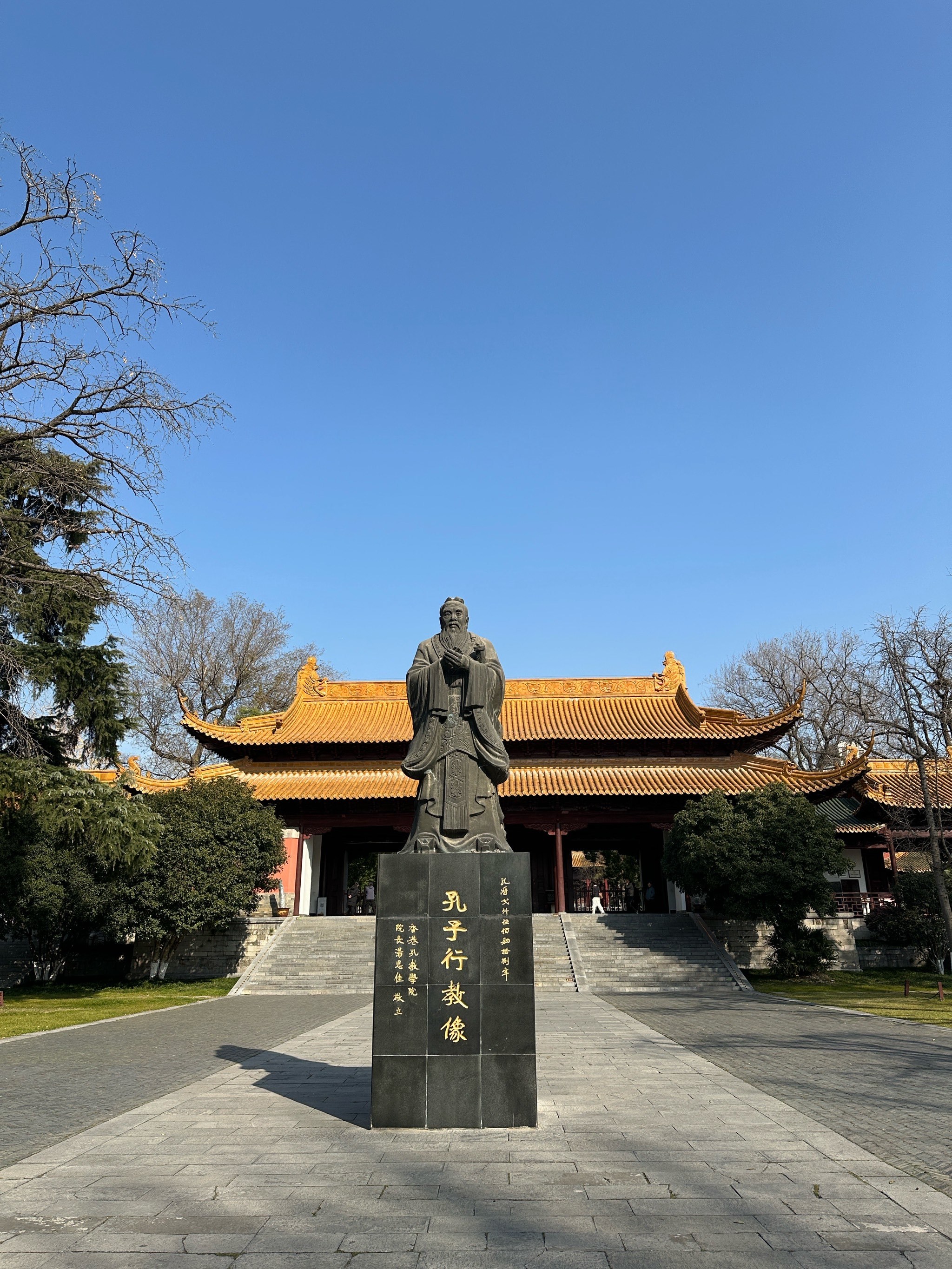 历史的足迹,今日的发现