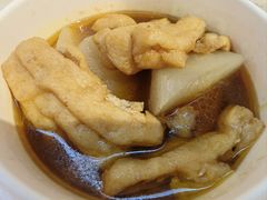 萝卜豆泡-卤大叔·广州牛杂(壹方城店)