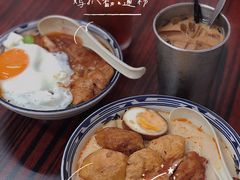 -華叔茶記