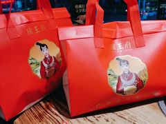-瑶王府·广西菜(茶花园店)