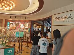 -老淳安—伴山伴湖(千岛湖开元度假村店)