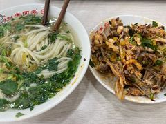 -老四季(总店)