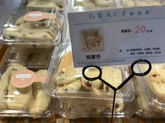 面包甜点陈列柜-格瑞思动物奶油生日蛋糕(圆融店)