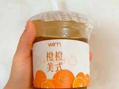 -Cafe on warm(丹霞店)