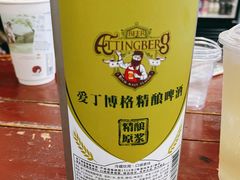 啤酒-隆康社长沙烧烤铺(桔园店)