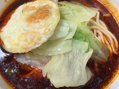 -蒋六十八梯眼镜面(狮子坪店)