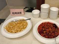 -老浒记民俗酒楼(王府井店)