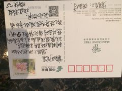 -三亚湾红树林度假世界(木棉酒店)