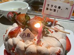 -海底捞火锅(奥体南路店)