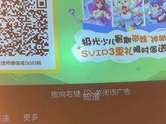 -和子足浴SPA会馆(梁溪店)