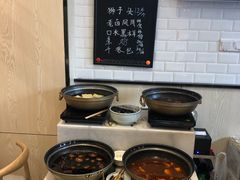 自助调料区-阿琴面馆(武林路店)