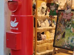 -猫的天空之城概念书店(大学路店)