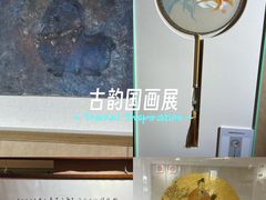 -上海月星家居(澳门路店)