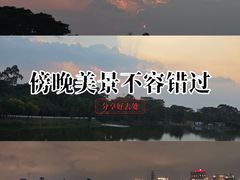 -凤岗南门山森林公园