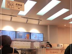 -卡旺卡(合肥步行街韵淮阁店)