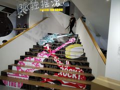 -Sony Store 索尼(上海淮海中路店)