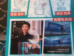 -半天妖|烤鱼·冒烤鸭(汉中吾悦广场店)