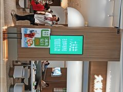 -大米先生(龙湖上城天街店)