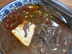 -惠记粉汤羊血梆梆肉(永松路店)