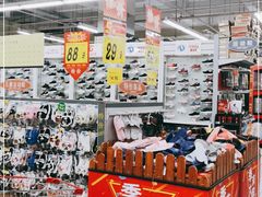 -大润发(康桥店)
