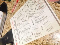 -丰茂烤串(全国首店)