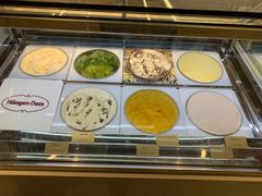 -哈根达斯(皇城恒隆广场店)