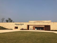 -盘龙城国家考古遗址公园