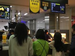 -麦当劳(沙河店)