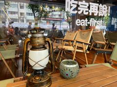 -耶里夏丽·丝路新疆菜·清真食品(徐汇南丹东路臻选店)
