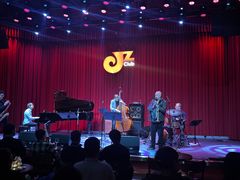 -JZ Club 爵士酒吧(上海店)