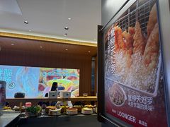 -龍歌自助小火锅(市南金茂湾店)