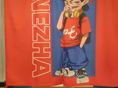 -老范地摊烧烤(阳光金地园店)