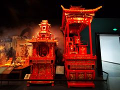 -台州博物馆