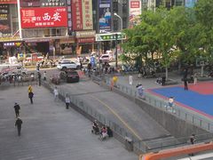 -中贸广场