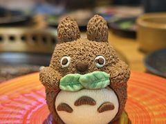 -肉问屋·元气一番烧肉(清河万象汇店)