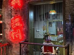 -五马集·海鲜·温州大牌档(黑金冠五马街十字路口店)