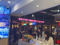 -来涮蜀鲜货火锅串串香(菜市口店)
