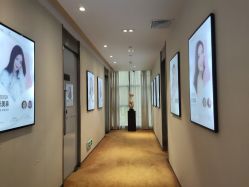 -Yestar艺星医疗美容医院