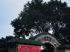 -芦苞胥江祖庙