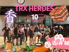 -超级猩猩健身·团课·瑜伽(花园道店)